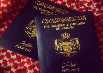 حل مسألة تأشيرات الدخول إلى السعودية لحملة الجوازات الأردنية