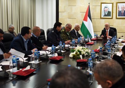 اللجنة العليا للعلاقات العامة بالمؤسسة الامنية