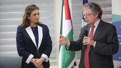 إطلاق الاصدار الاول من سجل الأعمال الإداري الفلسطيني