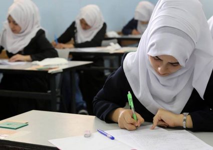 التربية تعلن نتائج الدورة الثالثة الاستكمالية من "الإنجاز"