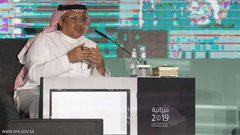 تراجع معدل البطالة في السعودية