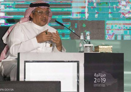 تراجع معدل البطالة في السعودية