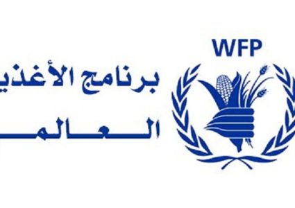 عجز التمويل الأممي سيطال 193 أسرة في غزة والضفة