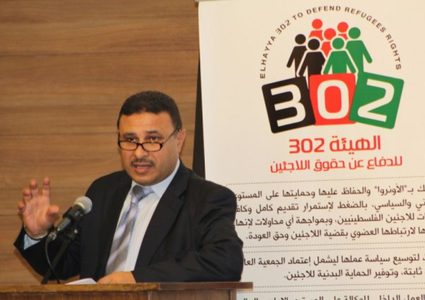 مدير عام الهيئة 302 للاجئين: تقديرات "الأونروا" غير دقيقة