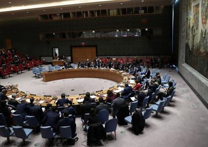 واشنطن تسعى لإدانة إيران بمجلس الأمن حول اليمن