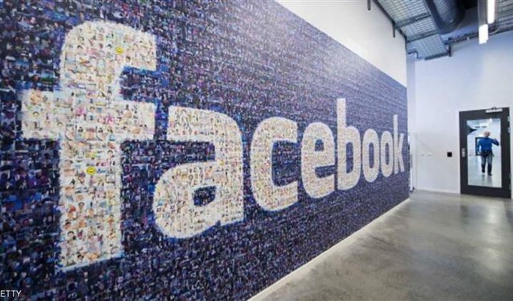 فيسبوك أمام القضاء الأميركي لتسريب بيانات 87 مليون مستخدم
