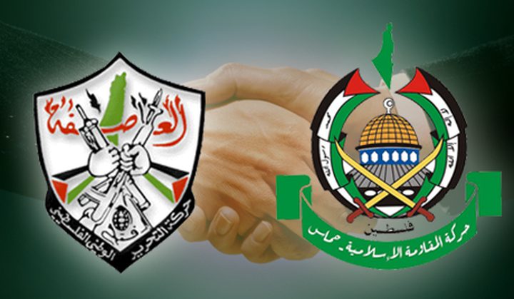 حماس ترحب بدعوة روسيا لعقد لقاء مع فتح في موسكو