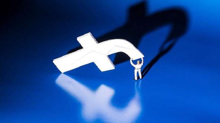 كيف يمكن لـ "فيسبوك" معرفة مكانك حتى إذا أوقفت ميزة التتبع