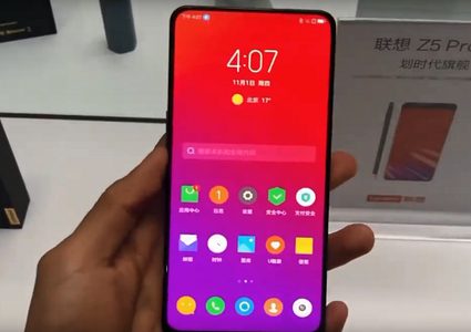 بمعالج فائق وكاميرات متطورة.. "لينوفو" تطلق أحدث هواتفها!