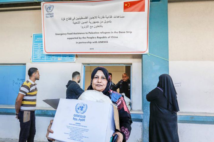 الصين تقدم2,35مليون دولار لدعم معونة الأونروا الغذائية بغزة