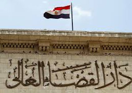 القاهرة.. الحكم باعدام داعشي قتل طبيبا قبطيا