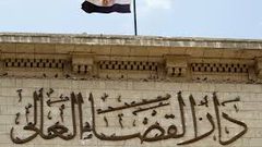 القاهرة.. الحكم باعدام داعشي قتل طبيبا قبطيا