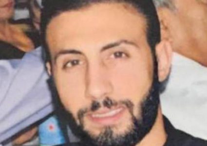 وفاة شاب بإطلاق نار في الرملة