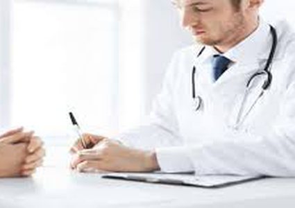 القشعريرة...أسبابها وعلاجها