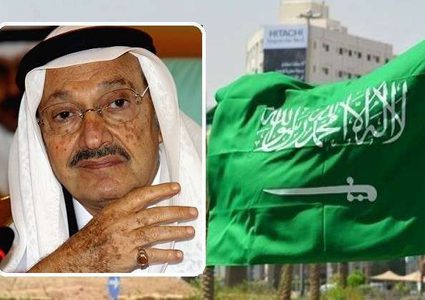 وفاة الأمير طلال بن عبد العزيز آل سعود
