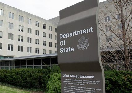 10 ملايين دولار من أميركا لأوكرانيا بعد حادثة كيرتش