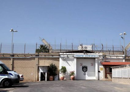 إدارة سجن الدامون تفرض عقوبات بحق عدد من الأسيرات