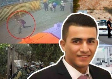 الاحتلال يزعم: أطلقنا النار تجاهه بعد أن أصاب "الكلب رامبو"