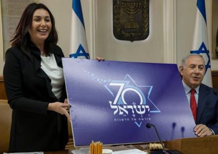 "ريغيف" تطالب بوضع المزيد من الحواجز والعراقيل في الضفة