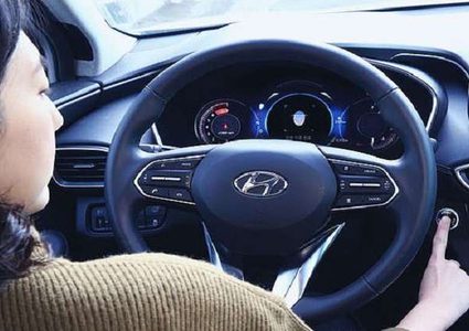 بصمات الأصابع لفتح وتشغيل سيارات "هيونداي"