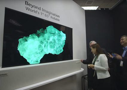 "إل جي" تطلق تلفزيونات غير مسبوقة