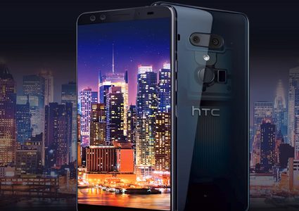 "HTC" تعود للأسواق بهواتف جديدة
