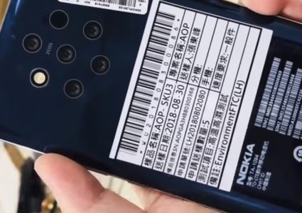 نوكيا تطلق هاتفا بـ 5 كاميرات!