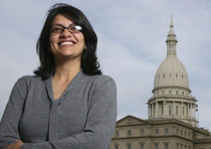 رشيدة طليب تؤدي يمين الكونغرس الأميركي