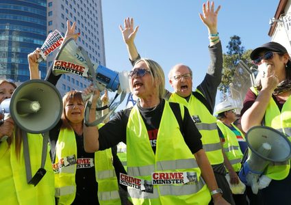 "الستر الصفراء" تنتقل الى "تل أبيب"