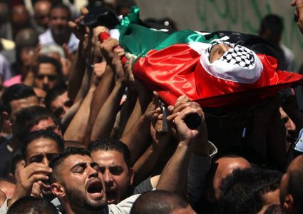 تشييع جثمان الشهيد الفتى قاسم العباسي