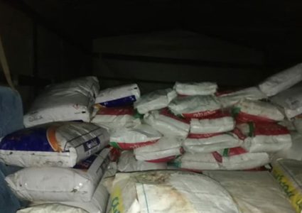 الخليل: ضبط أسمدة ومبيدات زراعية ممنوعة