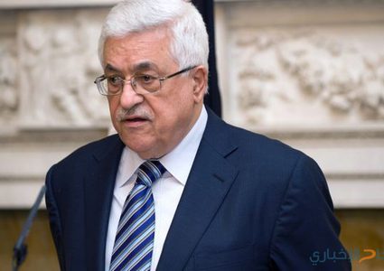 الرئيس: نريد من ترامب أن يطبق الشرعية الدولية