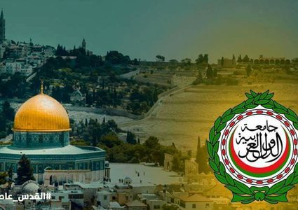 القدس عاصمة فلسطين "طابع عربي موحد لعام 2019"