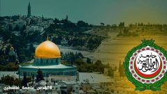 القدس عاصمة فلسطين "طابع عربي موحد لعام 2019"