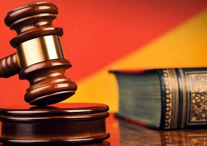 نص قرار المحكمة الدستورية بشأن حل التشريعي وإجراء الانتخابات