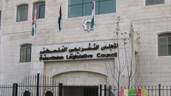 سياسيون:الحكم بحل التشريعي نافذ وخطوة حيوية لمحاصرة الإنقسام