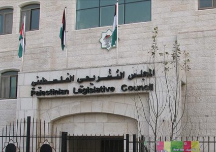 سياسيون:الحكم بحل التشريعي نافذ وخطوة حيوية لمحاصرة الإنقسام