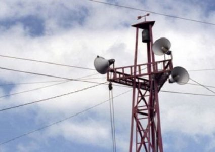 الاحتلال يختبر غدًا صافرات الإنذار بـ"تل أبيب الكبرى"