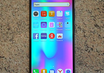 "Honor 8C" هاتف مميز بسعر رخيص