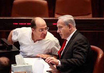 "يعلون" يعلن عن تأسسيه حزب جديد بهدف خوض الانتخابات