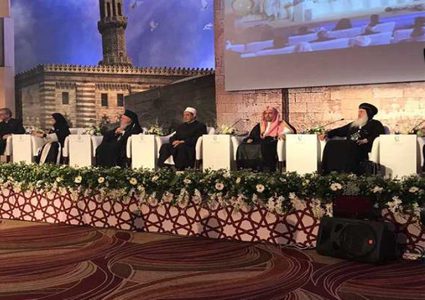 المشاركون في مؤتمر "نصرة القدس" تلتقي بالمؤسسات المقدسية