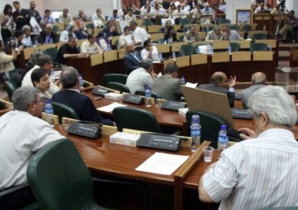 "فتح البرلمانية" تؤكد التزامها بقرار الدستورية حل "التشريعي"