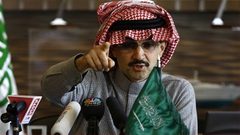 أغنياء العالم يخسرون ثرواتهم بالعام 2018