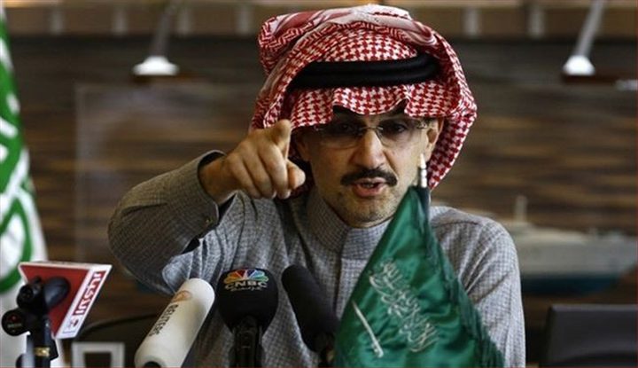 أغنياء العالم يخسرون ثرواتهم بالعام 2018