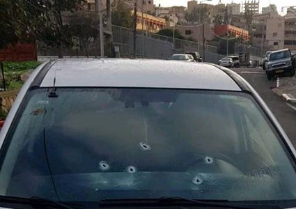 إصابة شخص بإطلاق نار في أم الفحم