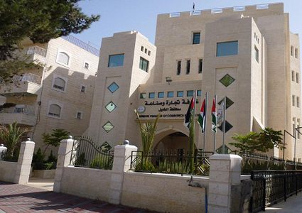 غرفة الخليل تبحث سبل التعاون مع وفد منتدى رجال الأعمال