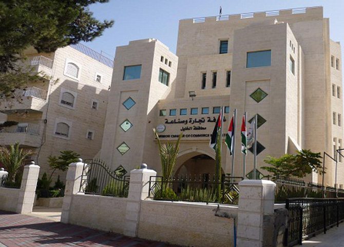 غرفة الخليل تبحث سبل التعاون مع وفد منتدى رجال الأعمال