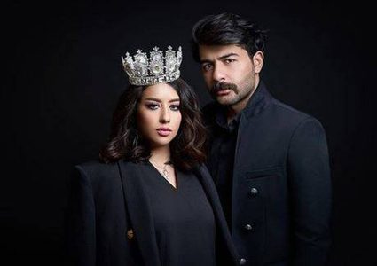 فرح الهادي تستكمل استفزاز الناس بتحضيرات زفافها الثاني