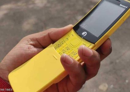 "بانانا 6" يهدد "موزة" نوكيا.. بسعر وخصائص رائعة