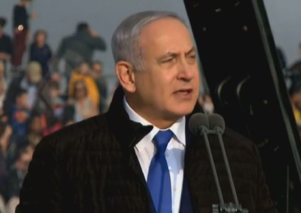 نتنياهو :" سنستمر بضرب المصالح الايرانية في سوريا"